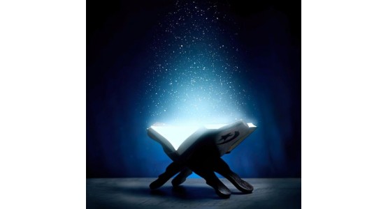 DİYANET İŞLERİ BAŞKANLIĞI KUR'AN'I KERİM MEALİ PDF