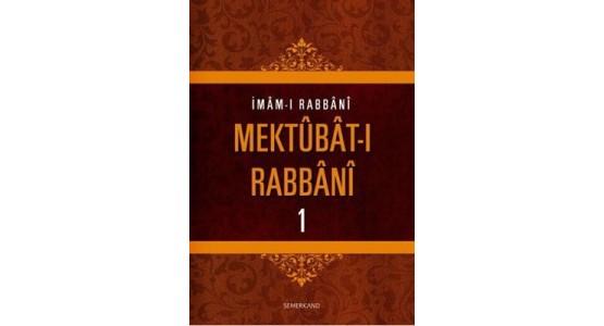 iMAM RABBANİ MEKTUBAT 1 CİLT PDF