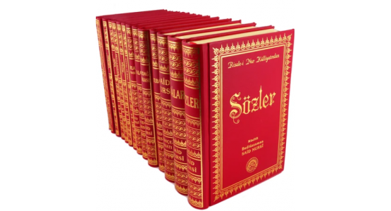 RİSALE-İ NUR KÜLLİYATI PDF- BEDİÜZZAMAN SAİD NURSİ